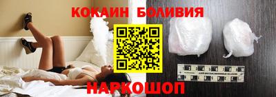 каннабис Краснокаменск