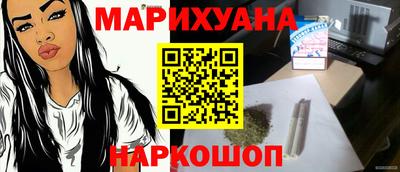ешки Кунгур