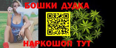 кокаин премиум Краснодар