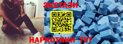 крисы Кумертау