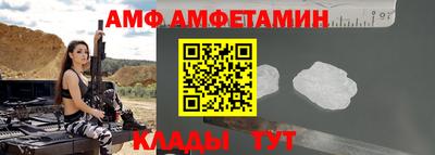 кокаин премиум Краснодар