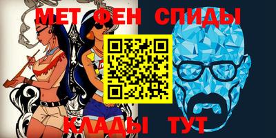 каннабис Краснокаменск