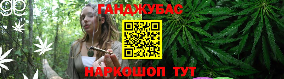 Кингисепп  Бошки Шишки планчик  Шишки марихуана ГИДРОПОН  Канабис конопля  Вход с VPN  Марихуана тримм 